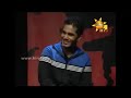 bandu samarasinghe jokes hiru tv sri bandu samarasinghe jokes hiru tv sri