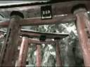 Highlander - The Game Highlander - The Game