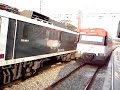 Trens de RENFE a Castellbisbal