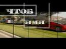 PROstoR-4
