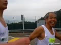 Standard Chartered Hong Kong Marathon 2008 ????? 2008