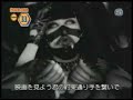 Filth - Dir En Grey Filth - Dir En Grey