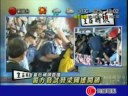 20081119