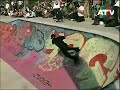 A.TV - Event: Quiksilver Bowlrider Lambro