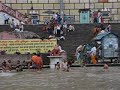 Firdos Rizvi Crossing Ganga River.