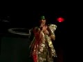 Björk - I See Who You Are - Madison Square Garden 9.24.07