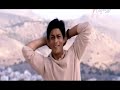 Chalte Chalte - (Video Musical) «Videos Indu»