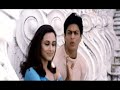 chalte chalte