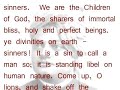 How to get rid of problems  - Paper On Hinduism (Part VII)