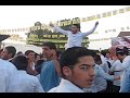Rabi Nachman rabbi  nachman Lag Bomer