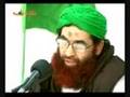 Allah ky Walio sy Nisbat ka Faida