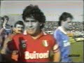 Maradona Passing and some Skills vol, 7 Maradona Passing and some Skills vol, 7