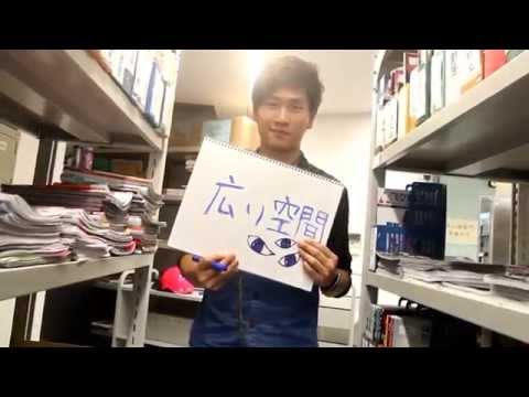 Your Ideal Library (Micro Movie)
