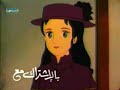 Sally - arabic