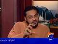 Amir Liaquat Hussain - Resign