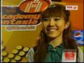 กู๊ดรอบออดิชั่นประจำภาคอีสาน
