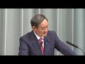 2019年2月18日(月)午前-内閣官房長官 記者会見