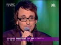 christophe willem kiling me softly