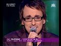 Christophe willem Kiling me softly