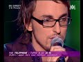 christophe willem kiling me softly