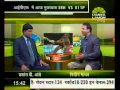 स्पोर्ट एडीशन 03 30 PM 14 05 2014