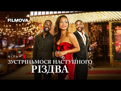Метт Саллі - відео обкладинка