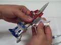 Which figure was my first Marvel Transformer review?