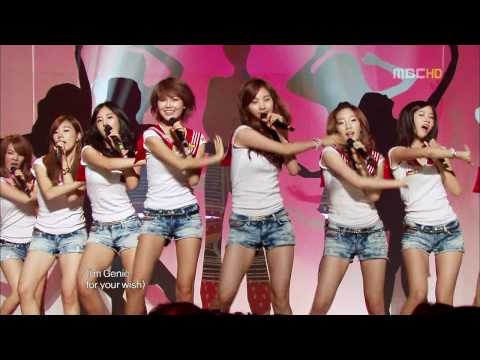 090808 SNSD Sorry Sorry + 소ì›ì„ ë§í•´ë´