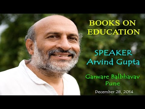 Books on Education | Hindi | <b>Arvind Gupta</b> - 0