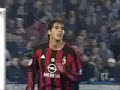 Kaka