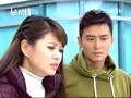 世間情 第17集 Ordinary Love Ep17 Part 3