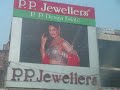 face india