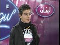 SuperStar 5 Arabic SuperStar 5 Arabic