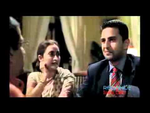 how to call india with reliance
