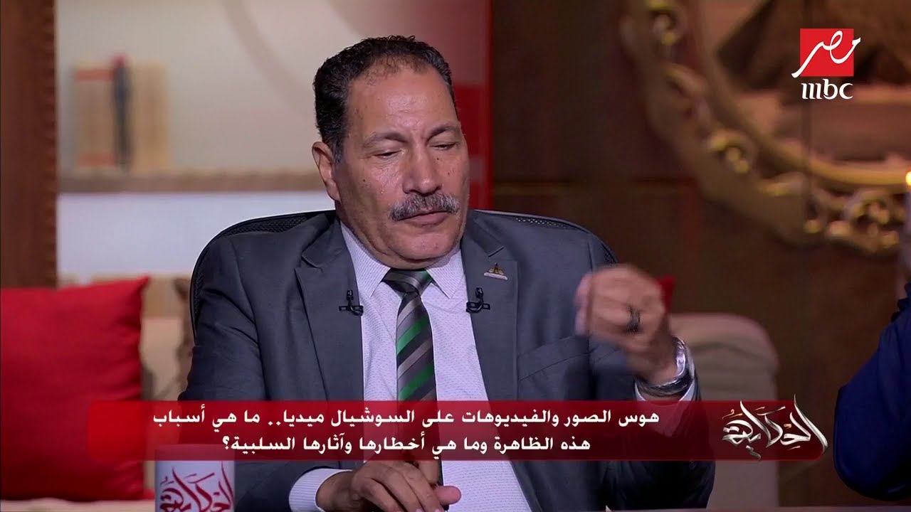 #الحكاية | هكذا تقنع أبناءك بعدم نشر صورهم على السوشيال ميديا