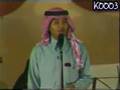 محمد عبده .. ردي سلامي