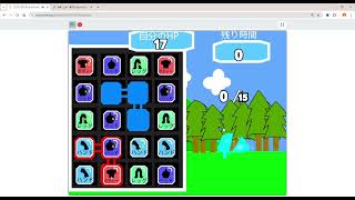 動画サムネイル