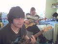 Plug in Baby cover