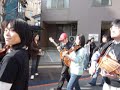 2009年3月29日、さいたま市大...