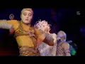 Cirque Du Soleil 