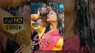 Varsham Telugu Movie