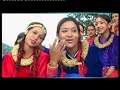 nepali dohori