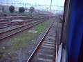 tren intrare in roma
