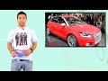 Justin Timberlake Audi A1, BMW ActiveE Concept, ...