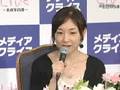 加護亜依８月２４日出版会見