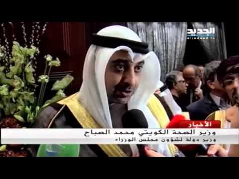 ايران