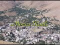 Bitlis te Be? Minare Bitlis te Be? Minare