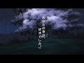 『劇場版そらのおとしもの 時計じかけの哀女神(エンジェロイド) 』予告編 ボクたちのドラマシリーズ