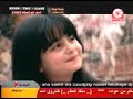 طيور الجنة - يا بنتي ما احلاكي - اناشيد