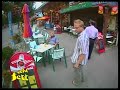 Echt Fett - Kokain Koffer